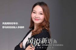 [8分钟科普]株洲工厂咨询电话多少_哔哩哔哩-2